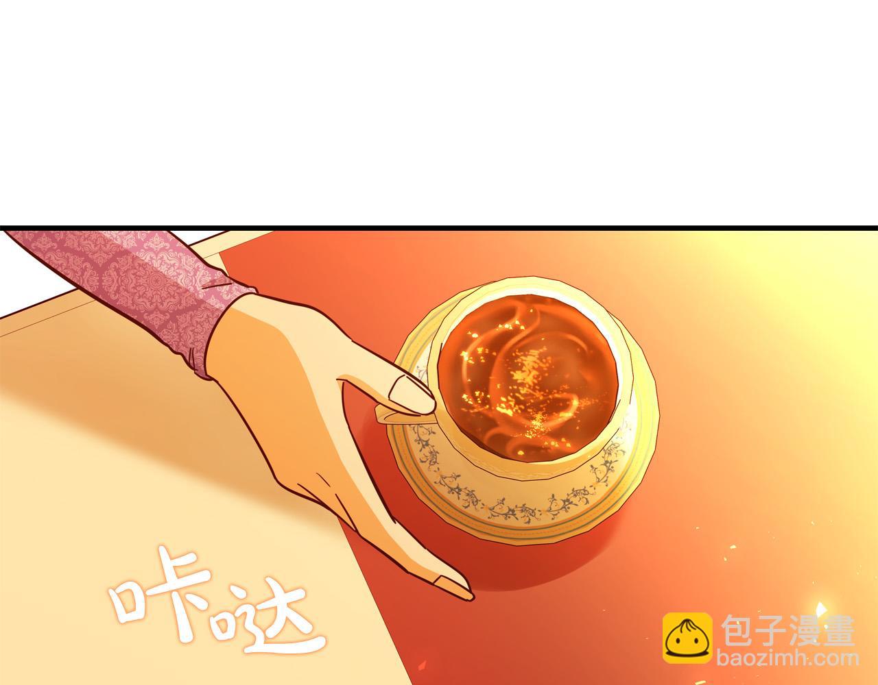 《恶女哪来的义气》第58话 被妹妹误解 第15页