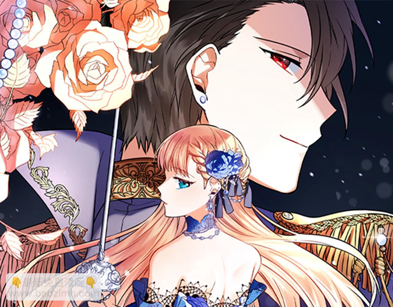 《恶女哪来的义气》第58话 被妹妹误解 第29页