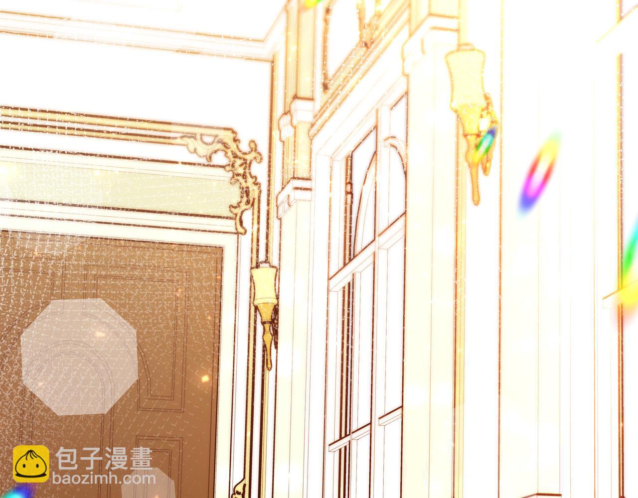 《恶女哪来的义气》第58话 被妹妹误解 第2页