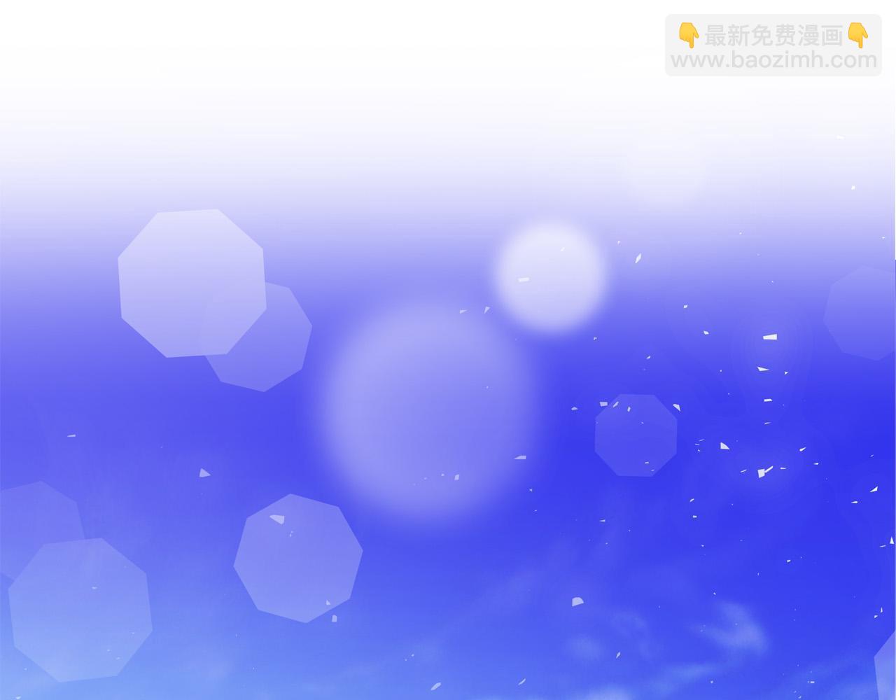 《恶女哪来的义气》第58话 被妹妹误解 第33页