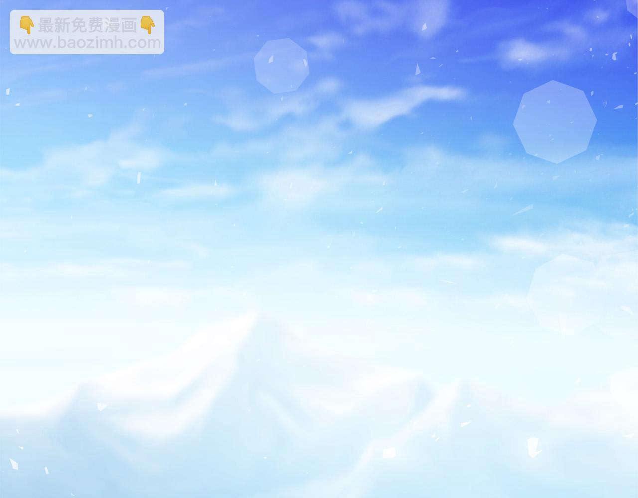 《恶女哪来的义气》第58话 被妹妹误解 第34页