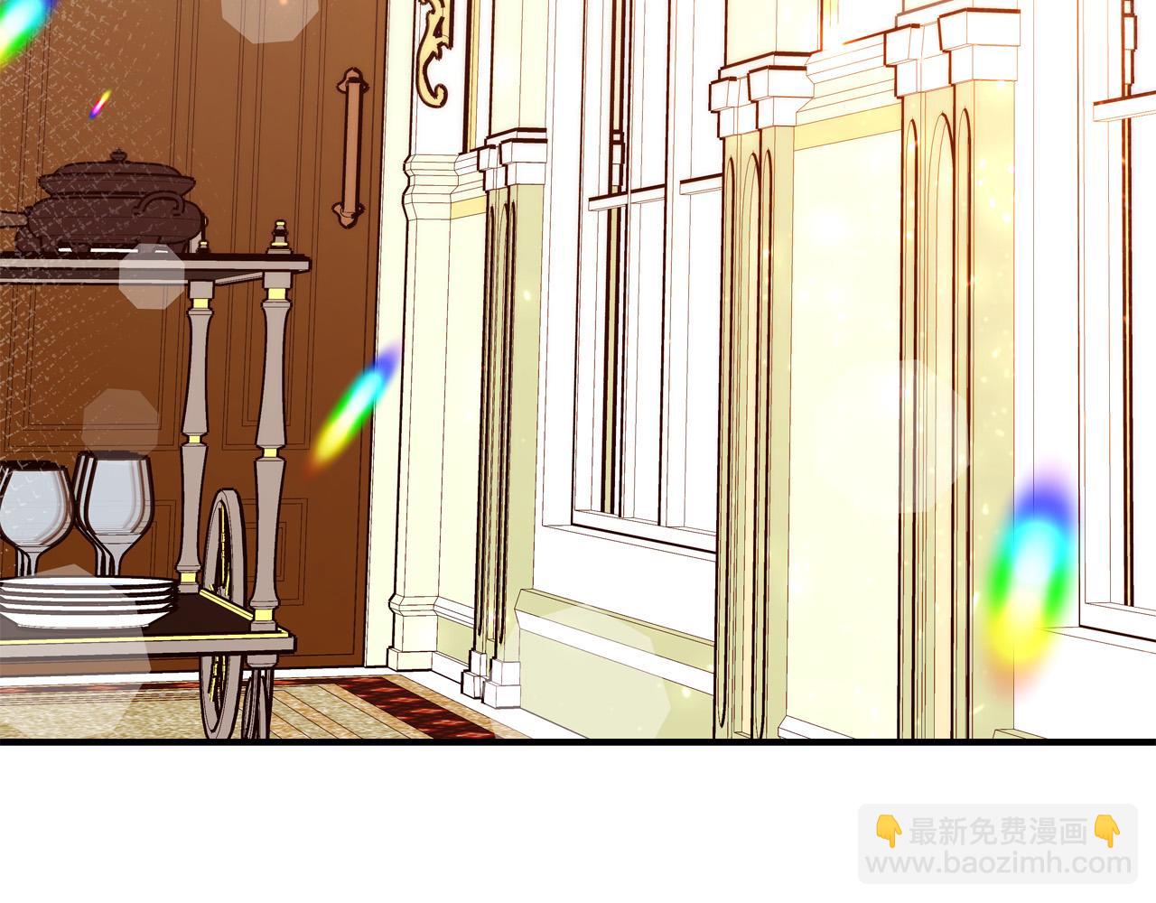 《恶女哪来的义气》第58话 被妹妹误解 第3页