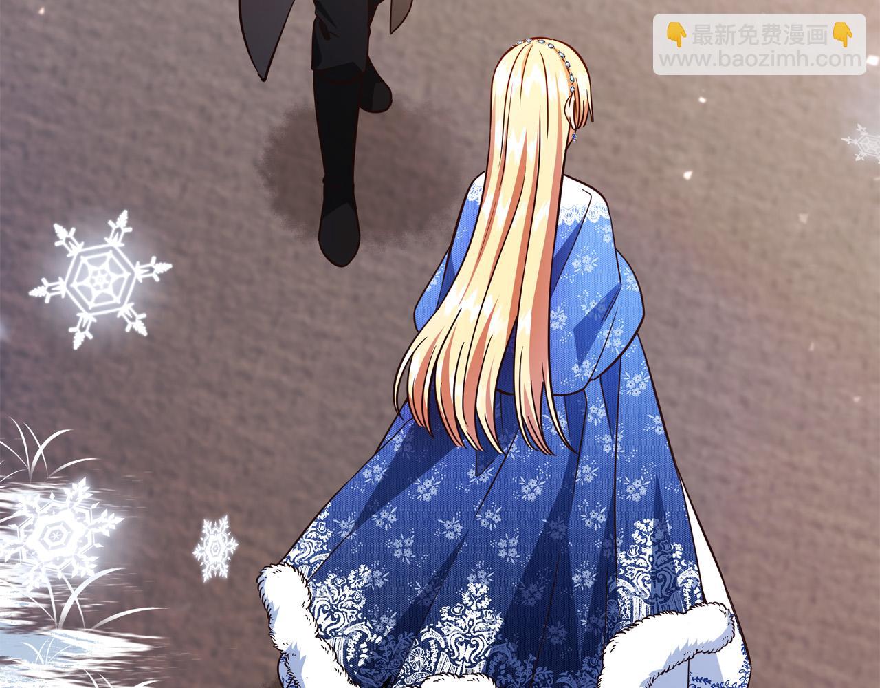 《恶女哪来的义气》第58话 被妹妹误解 第41页