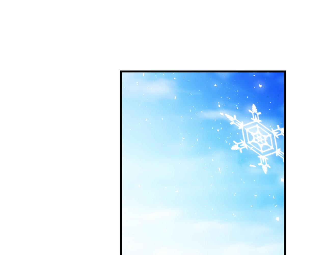 《恶女哪来的义气》第58话 被妹妹误解 第47页