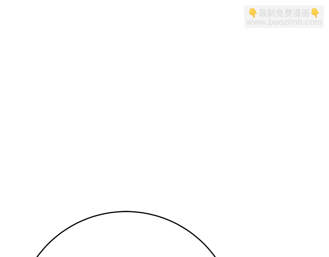 《恶女哪来的义气》第58话 被妹妹误解 第49页