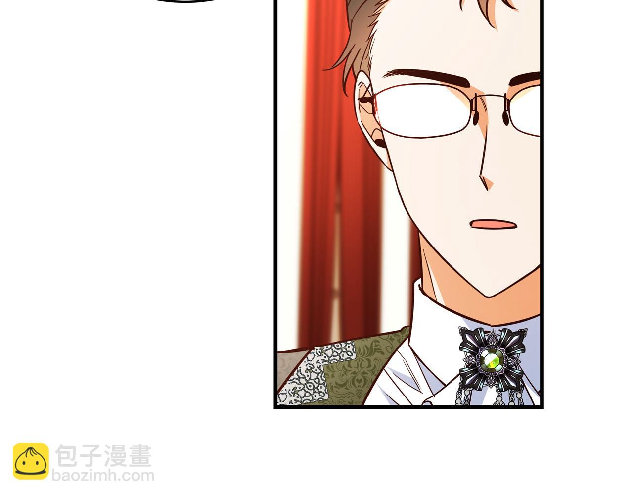 《恶女哪来的义气》第56话 据为己有 第13页