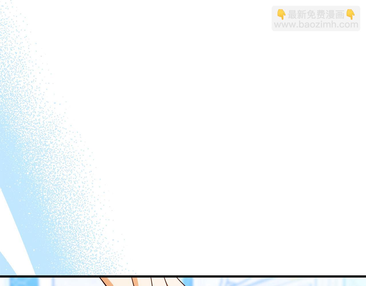 《恶女哪来的义气》第57话 回乡探亲 第9页