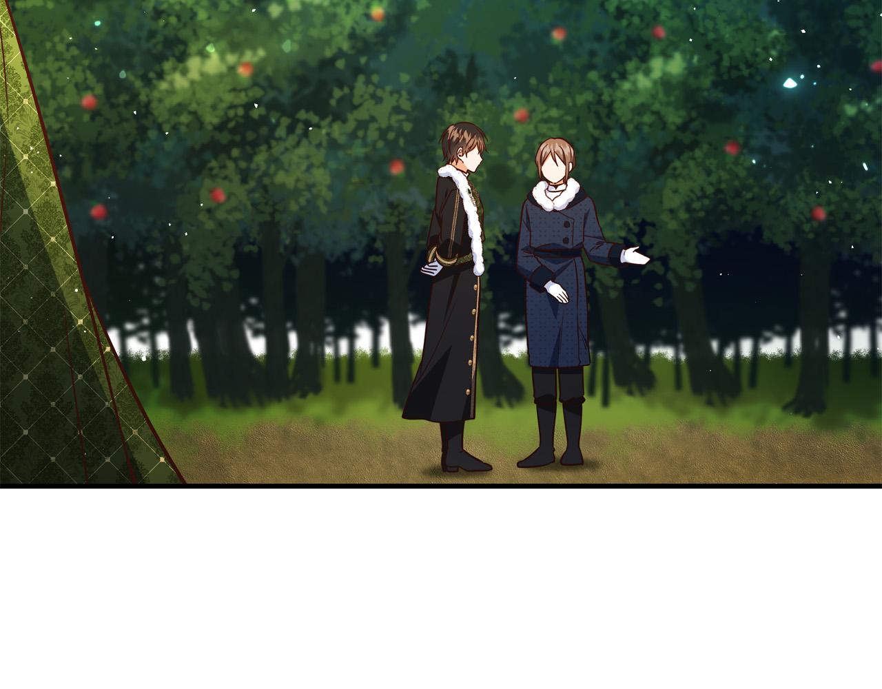 《恶女哪来的义气》第63话 打破玻璃花园！ 第33页