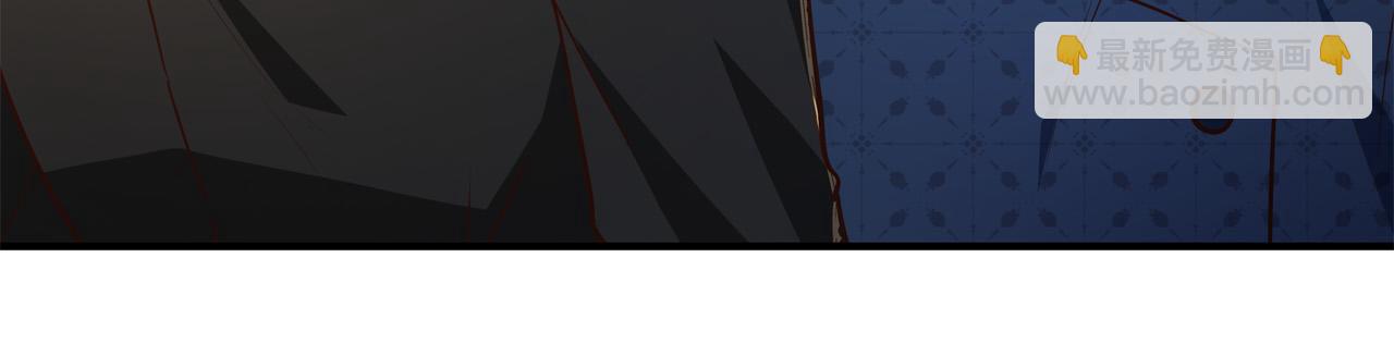 《恶女哪来的义气》第63话 打破玻璃花园！ 第36页