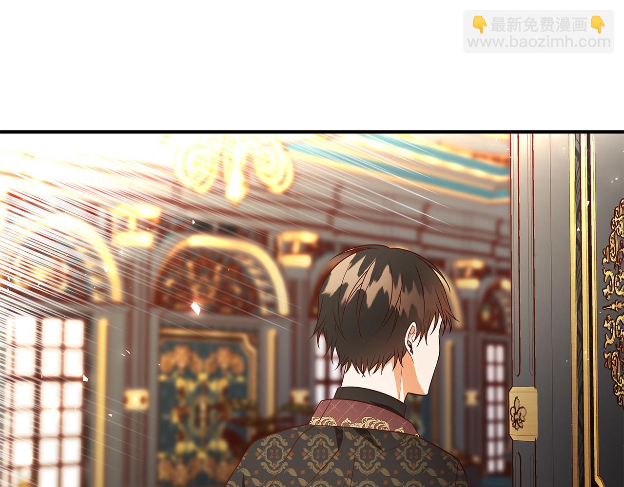 《恶女哪来的义气》第61话 特别的安慰 第36页
