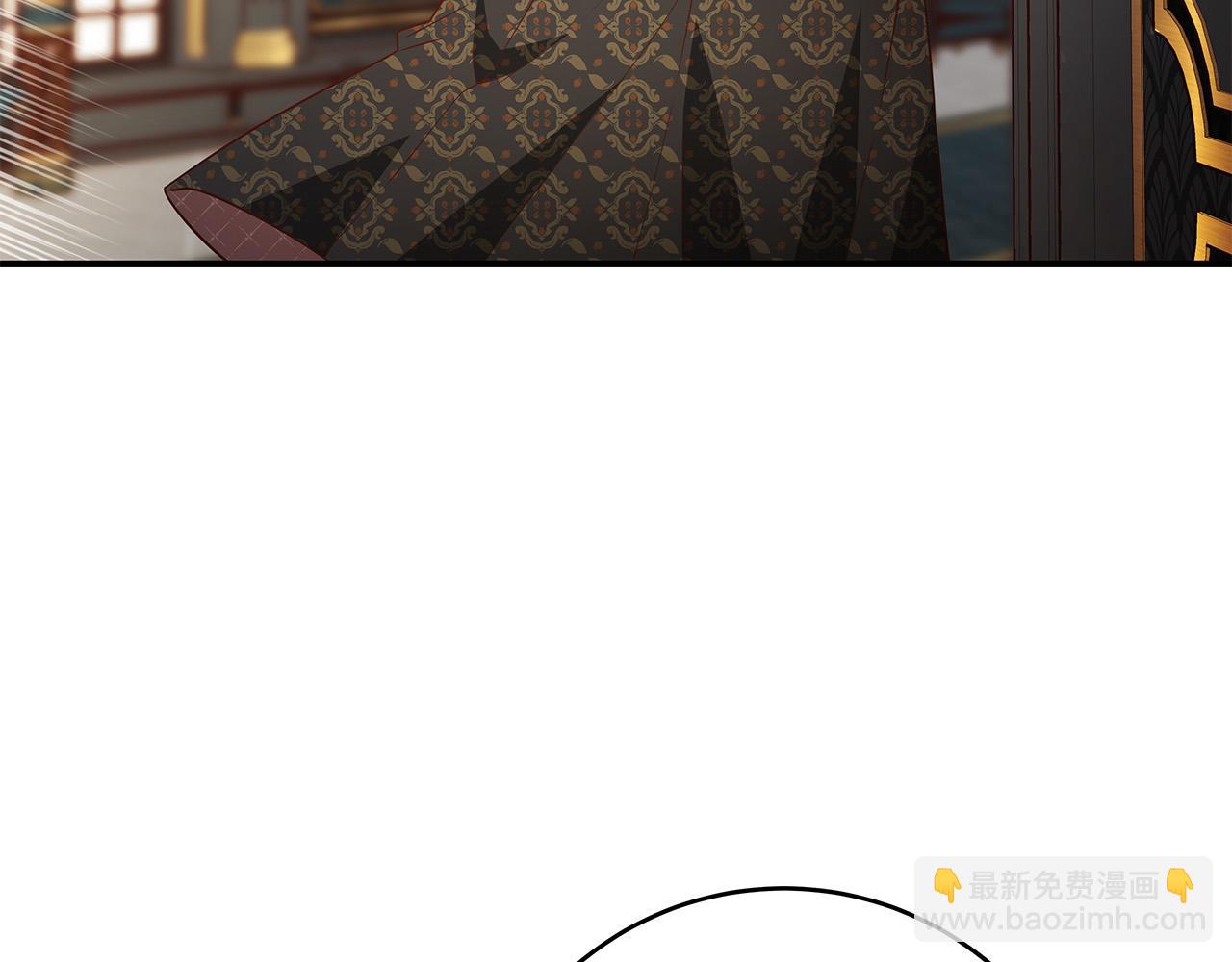 《恶女哪来的义气》第61话 特别的安慰 第37页