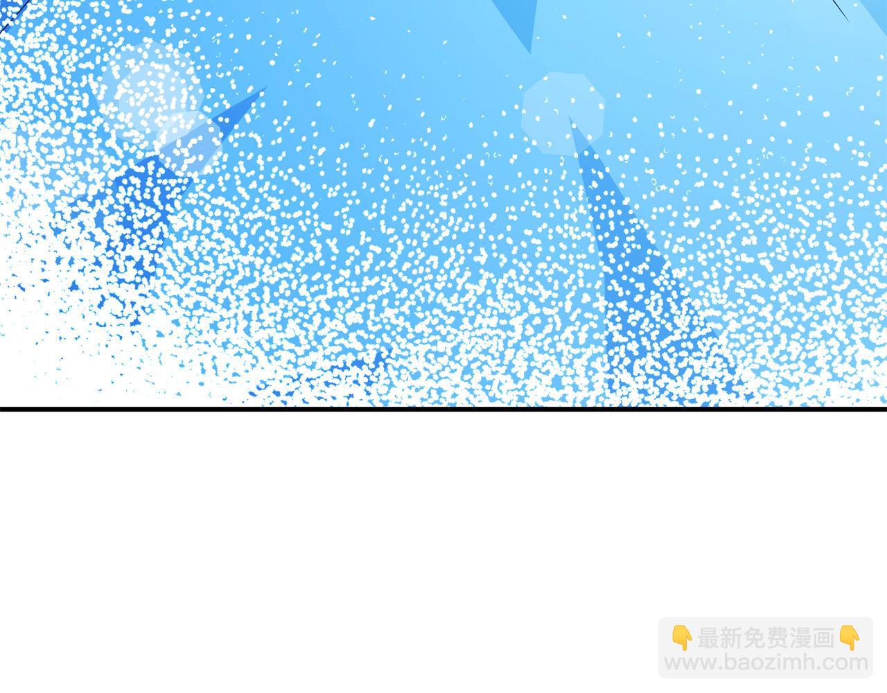 《恶女哪来的义气》第62话 看穿他们的阴谋！ 第5页