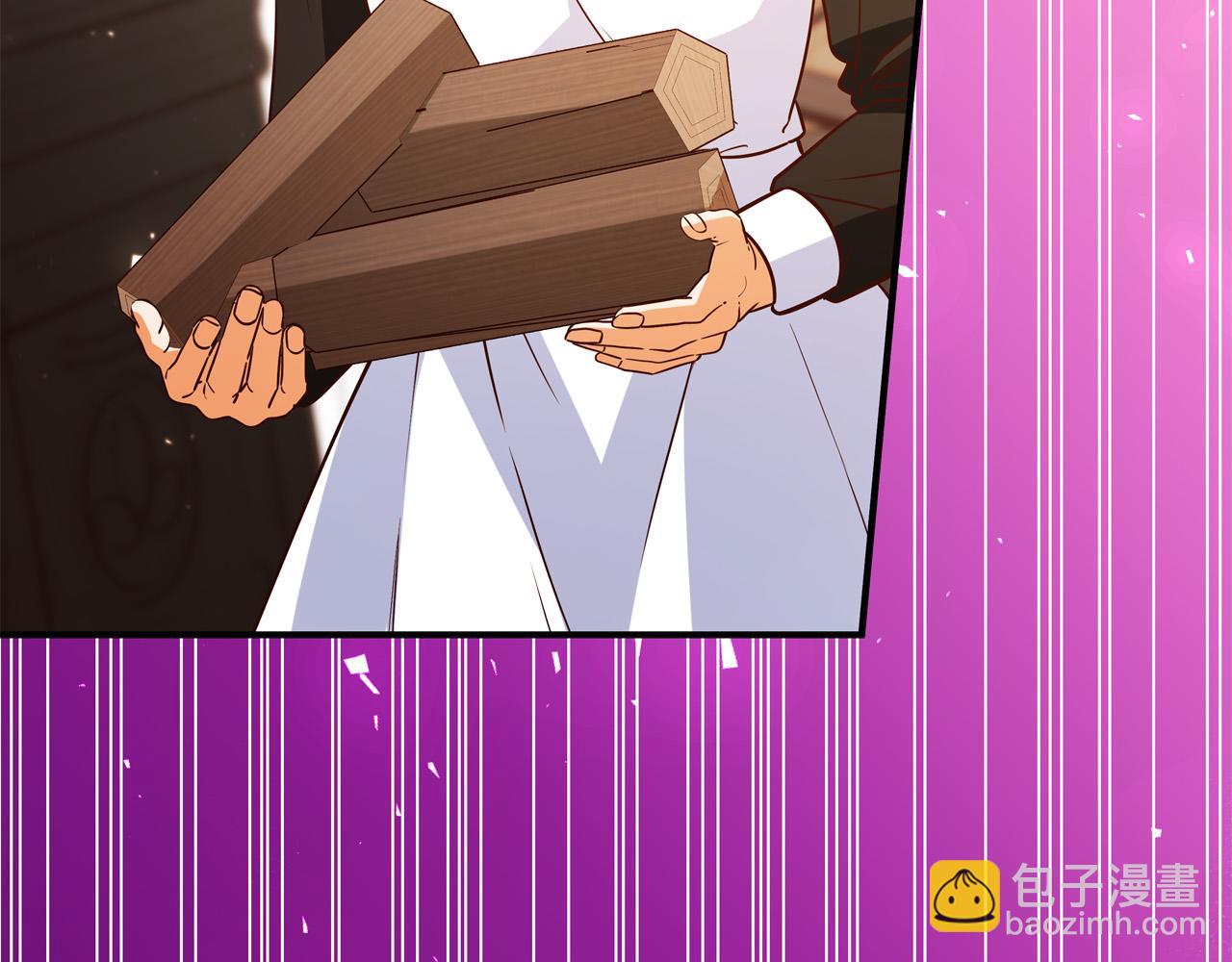 《恶女哪来的义气》第66话 宠姬VS刺客 第25页