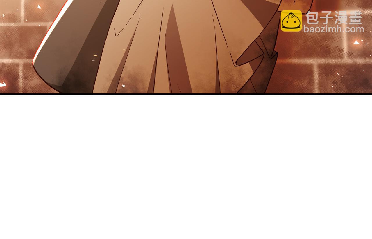 《恶女哪来的义气》第66话 宠姬VS刺客 第44页