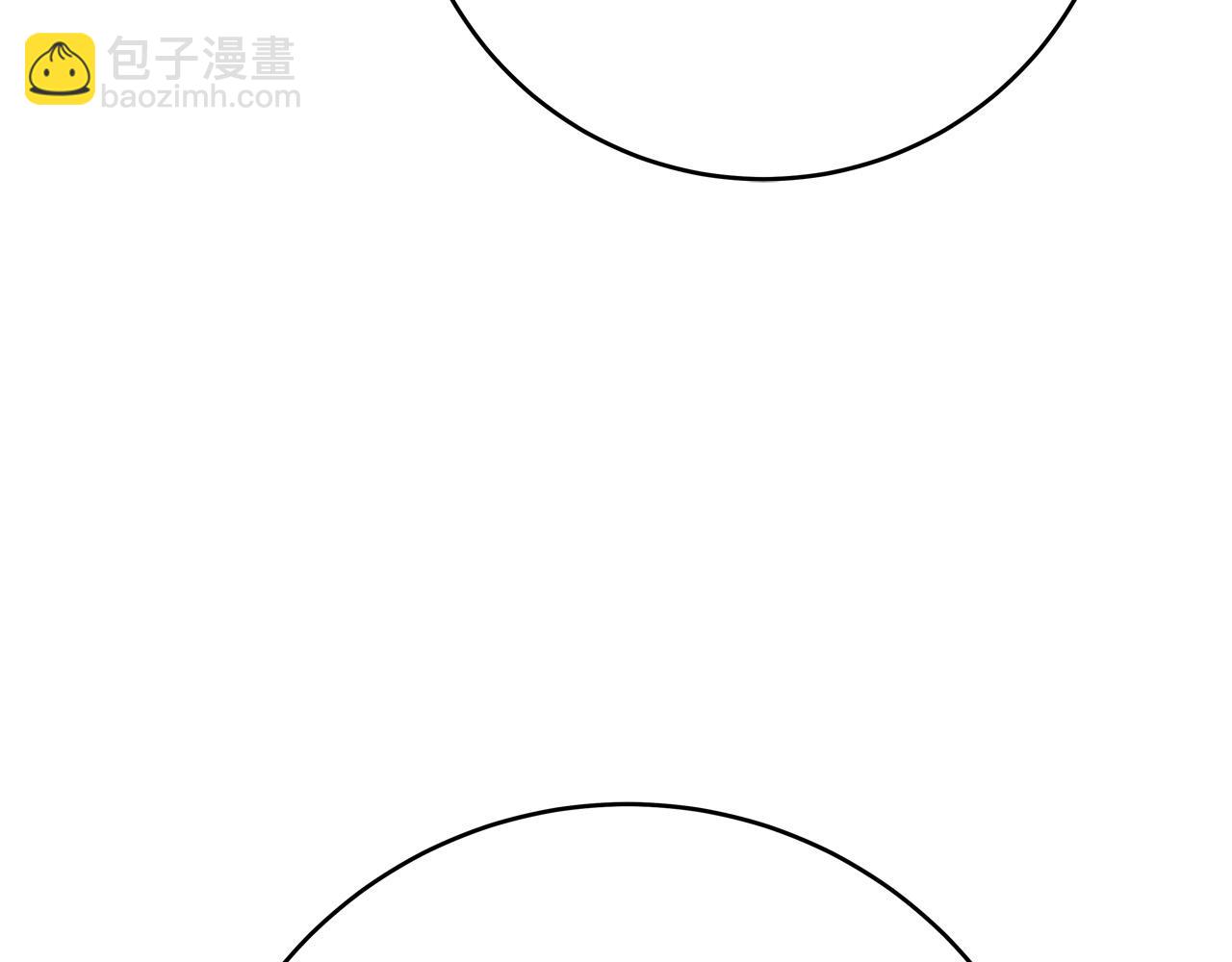 《恶女哪来的义气》第70话 我们只是合约关系 第30页