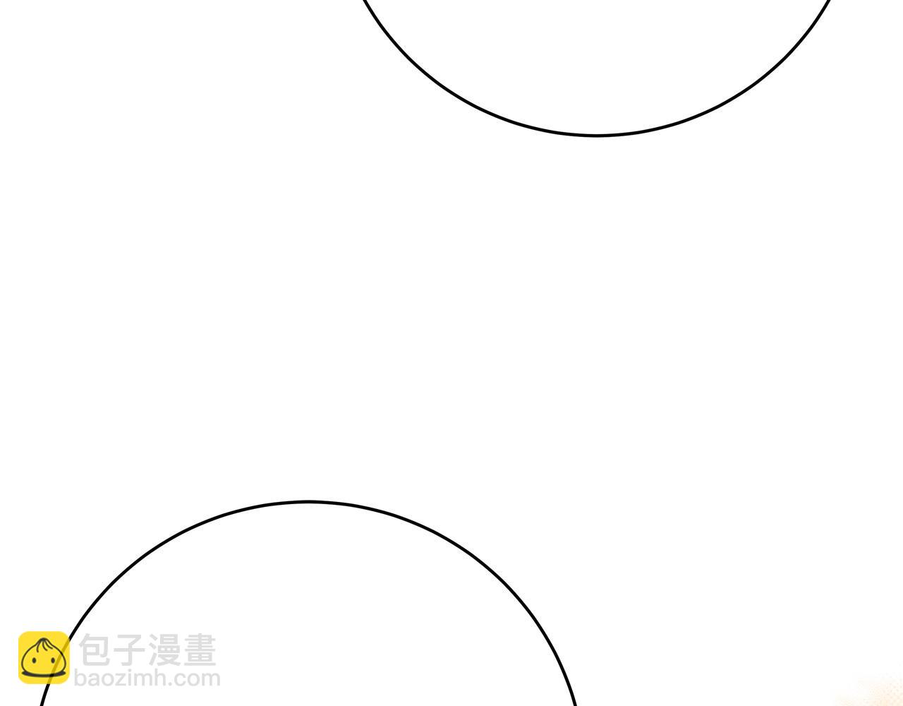 《恶女哪来的义气》第70话 我们只是合约关系 第41页