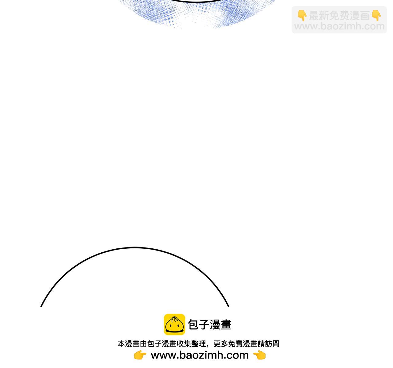 《恶女哪来的义气》第70话 我们只是合约关系 第50页