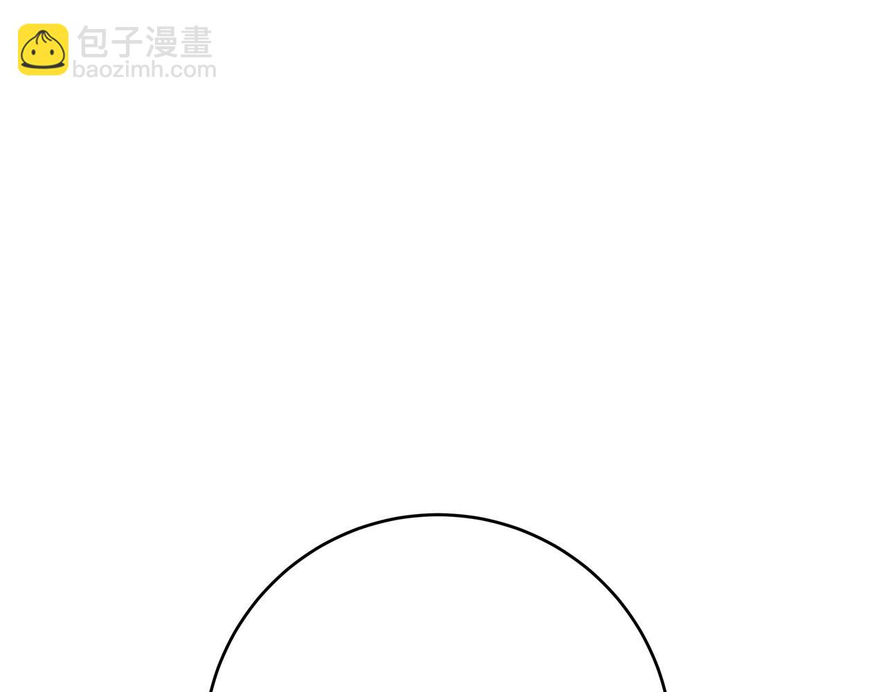 《恶女哪来的义气》第70话 我们只是合约关系 第8页
