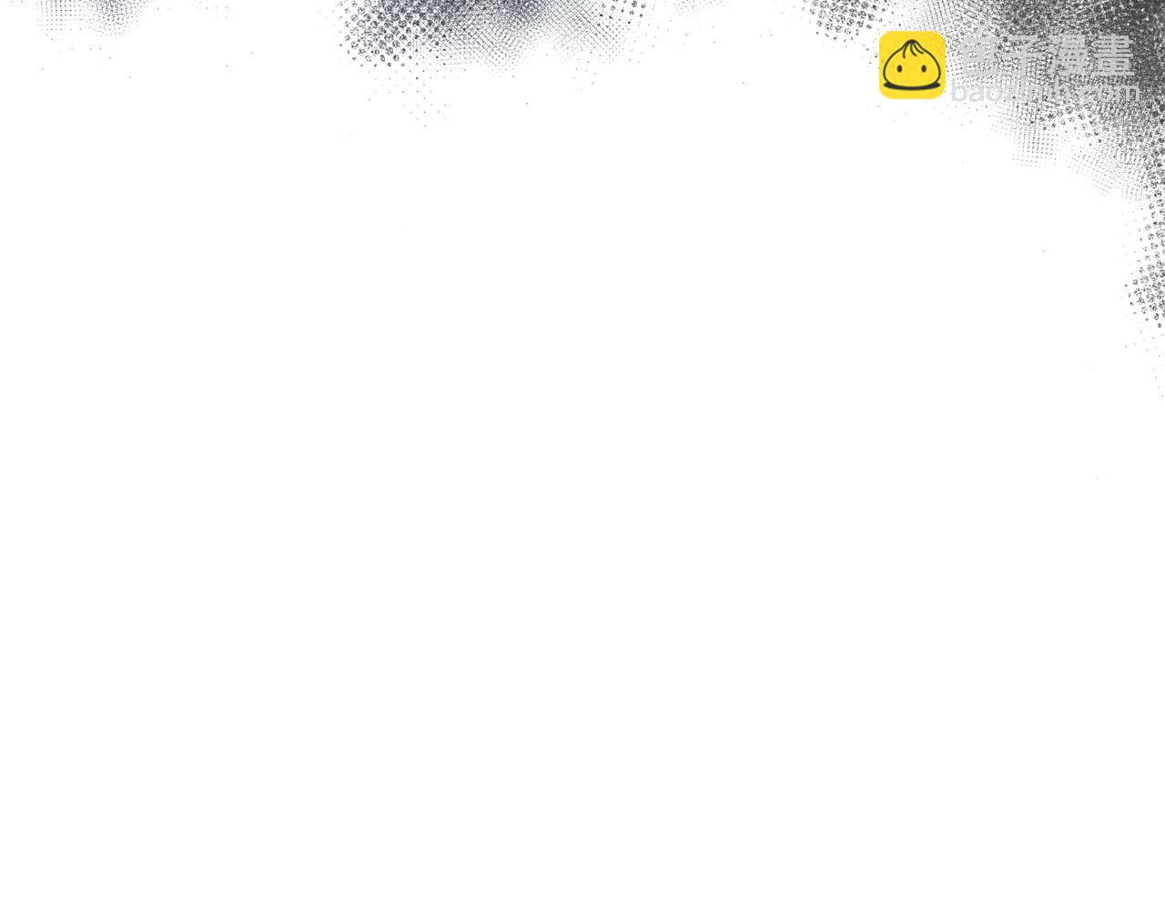 《恶女哪来的义气》第68话 告发朋友 第25页