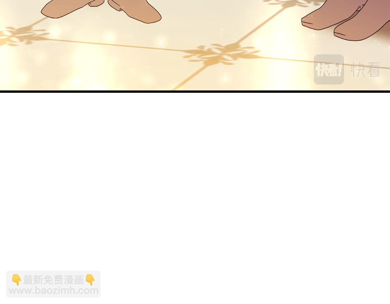 《恶女哪来的义气》第68话 告发朋友 第28页