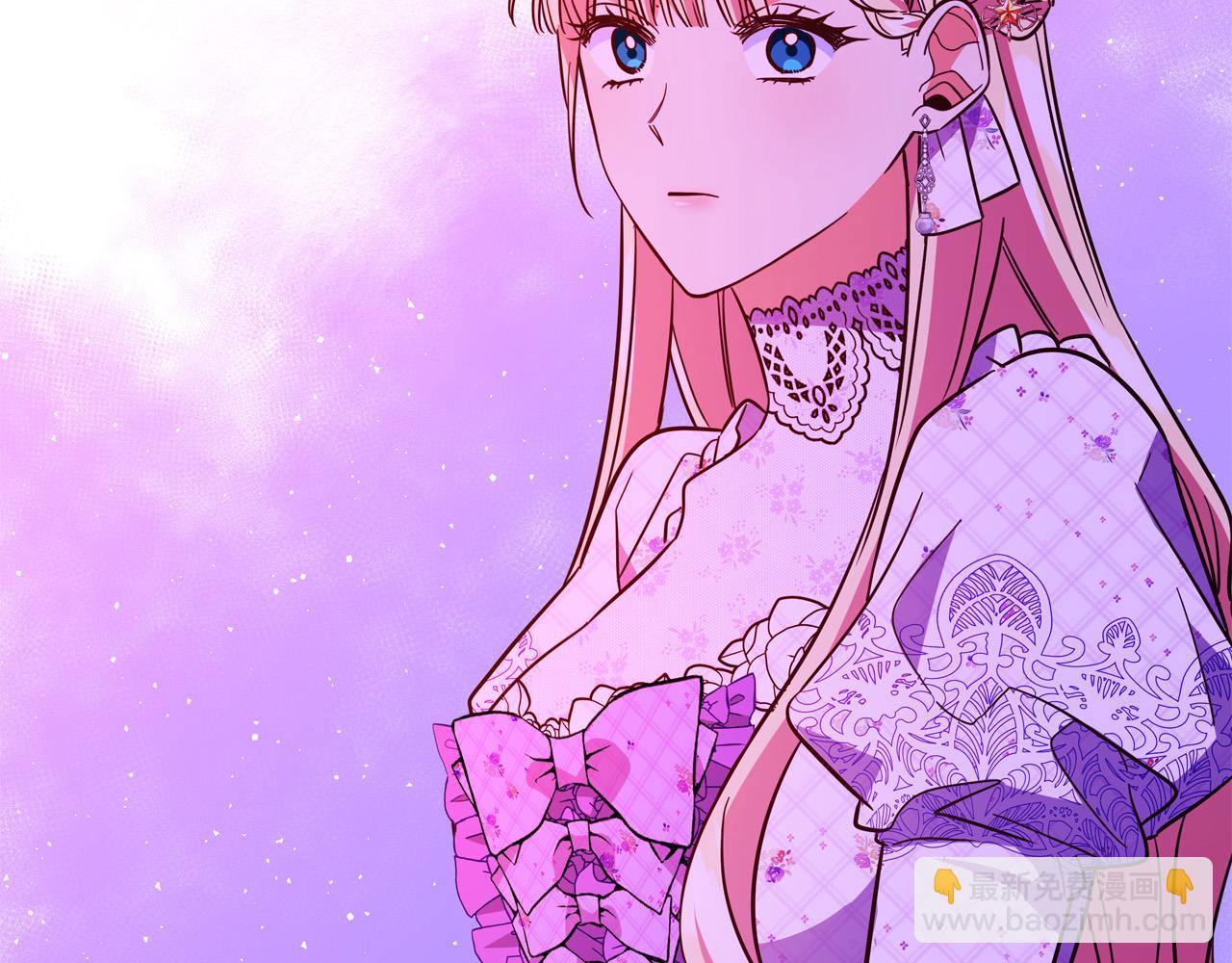 《恶女哪来的义气》第68话 告发朋友 第41页