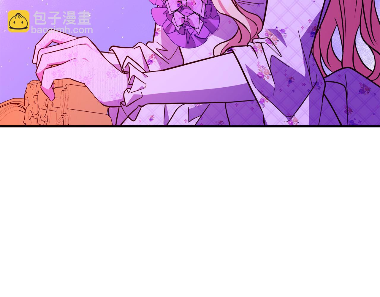 《恶女哪来的义气》第68话 告发朋友 第42页