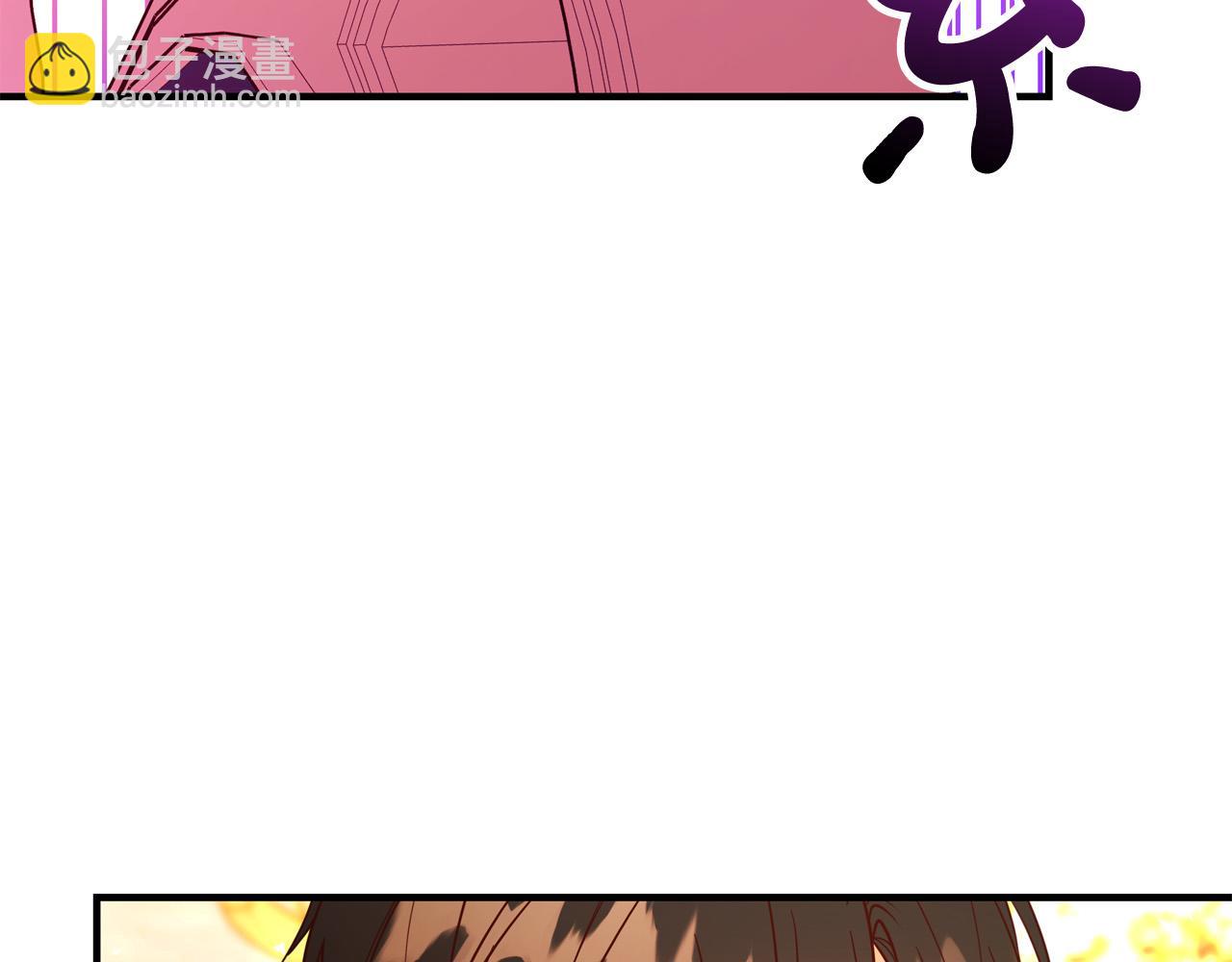《恶女哪来的义气》第68话 告发朋友 第44页