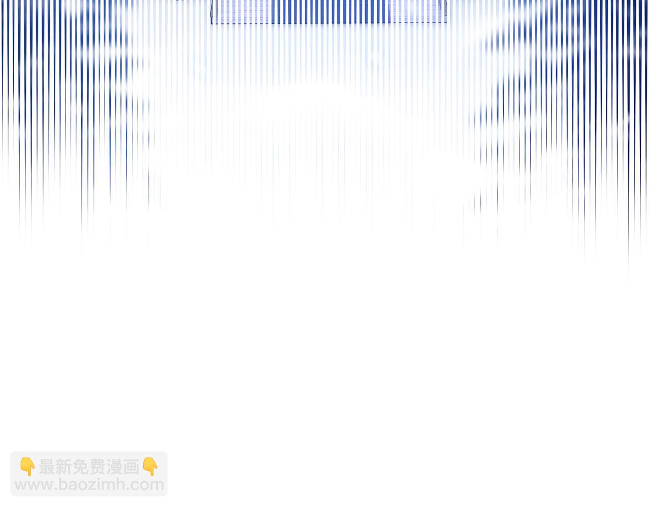 《恶女哪来的义气》第71话 梦里的人是她？！ 第34页