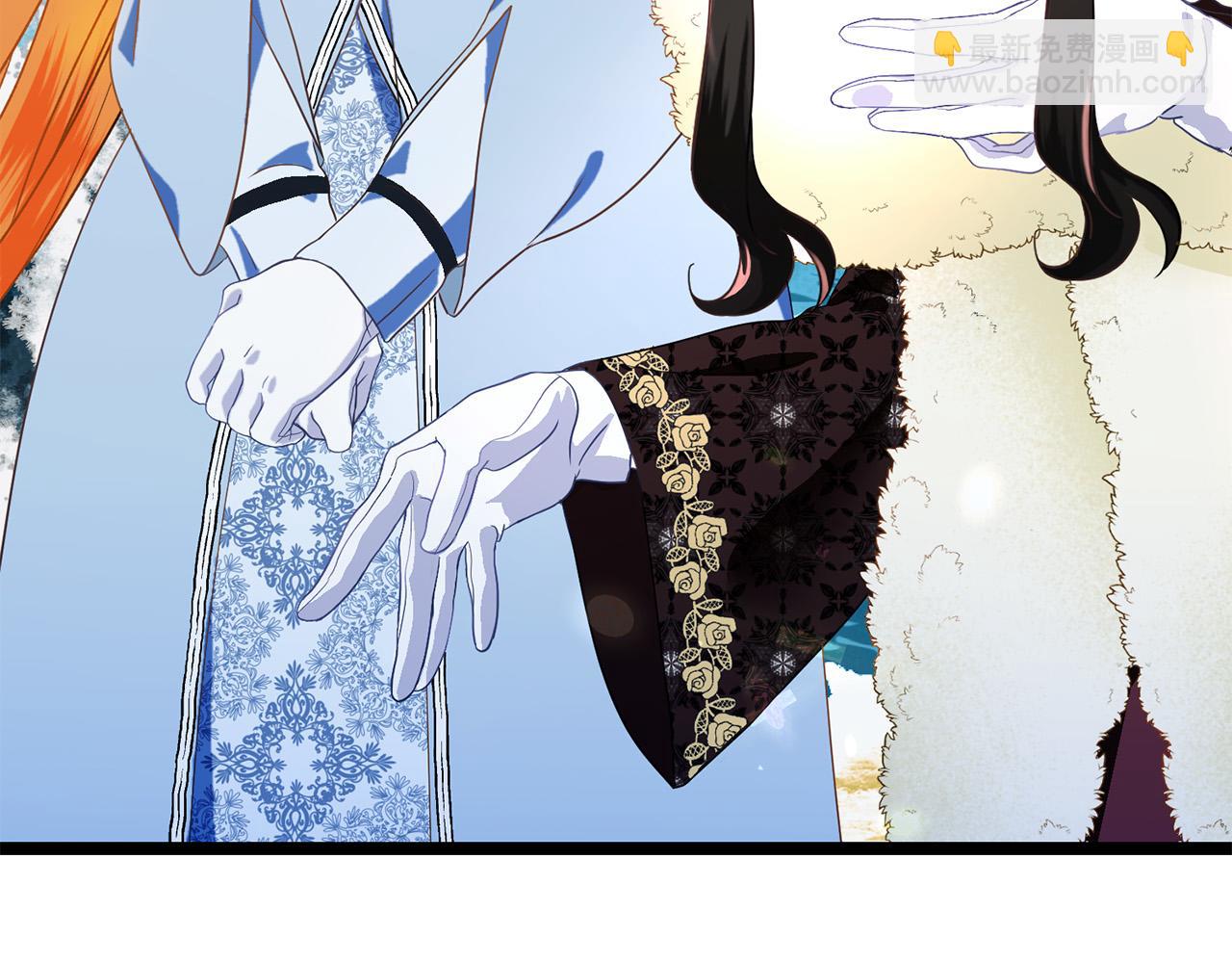 《恶女哪来的义气》第71话 梦里的人是她？！ 第40页