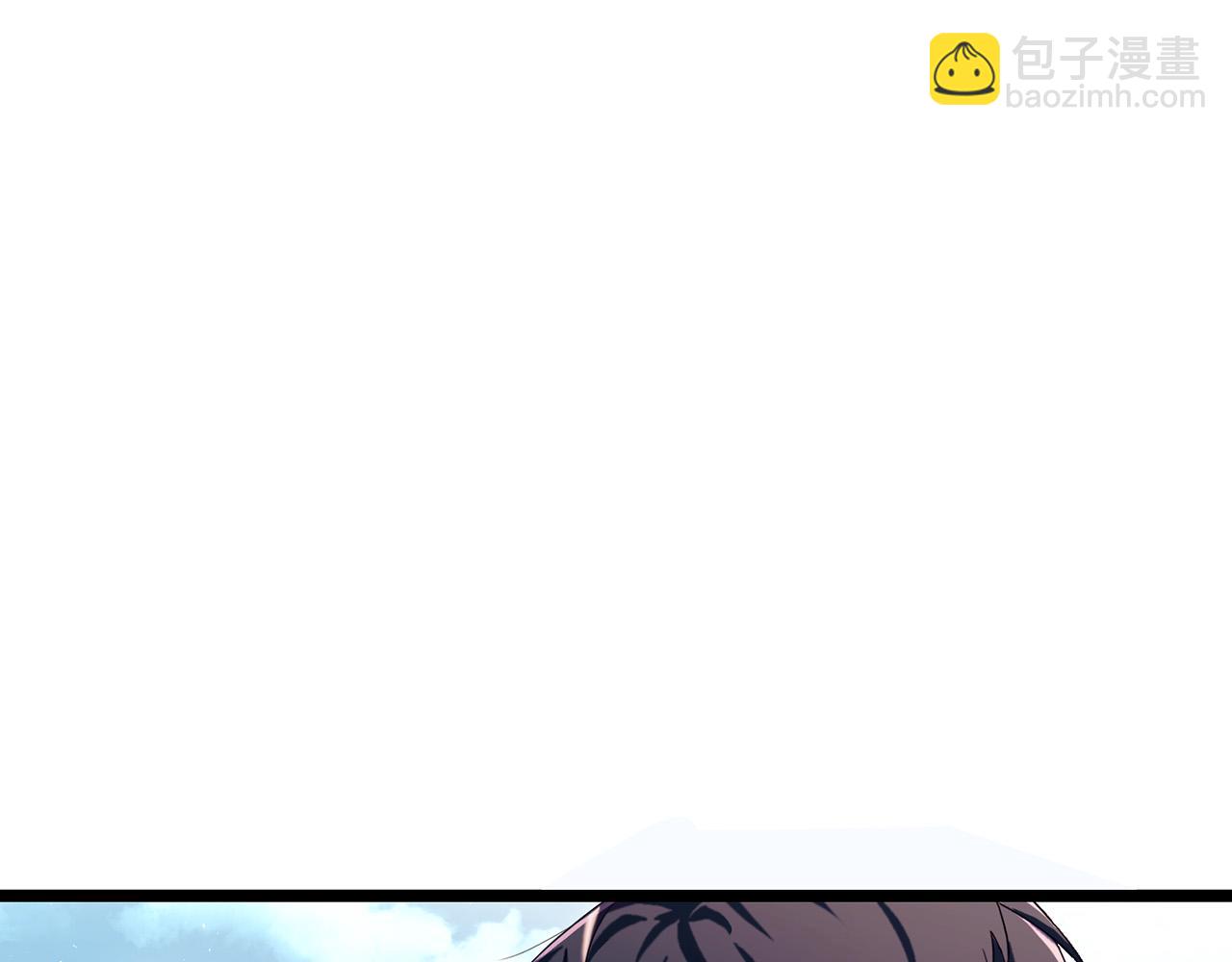 《恶女哪来的义气》第71话 梦里的人是她？！ 第7页