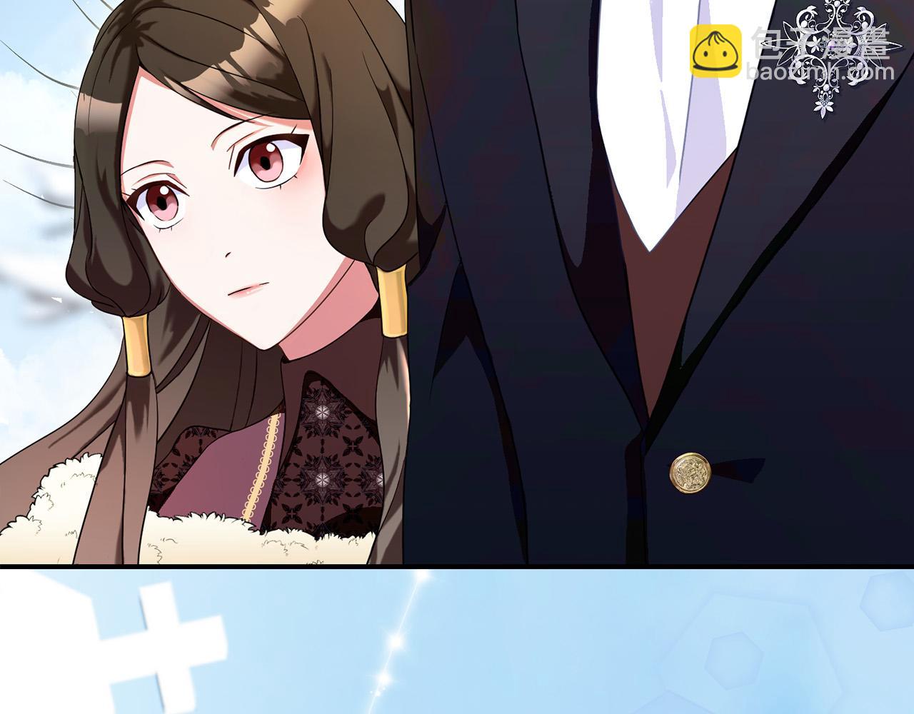 《恶女哪来的义气》第71话 梦里的人是她？！ 第9页