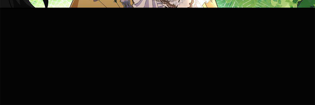 《恶女哪来的义气》第73话 雷娜卑微求情 第11页