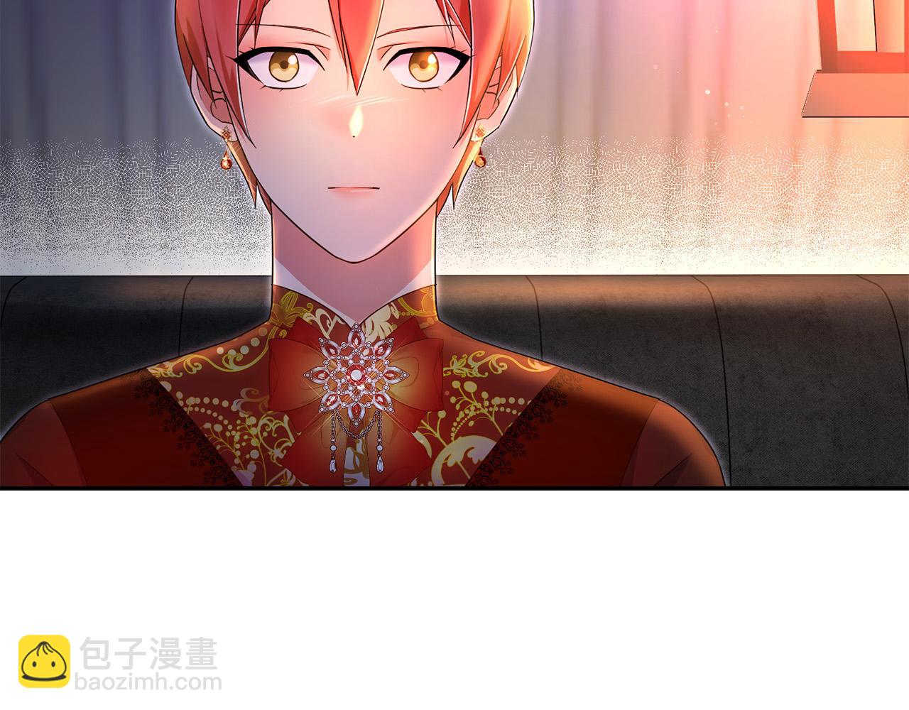 《恶女哪来的义气》第74话 迪特里之死 第35页