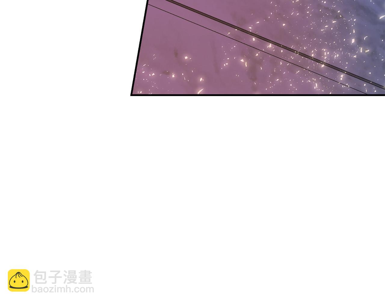 《恶女哪来的义气》第74话 迪特里之死 第44页