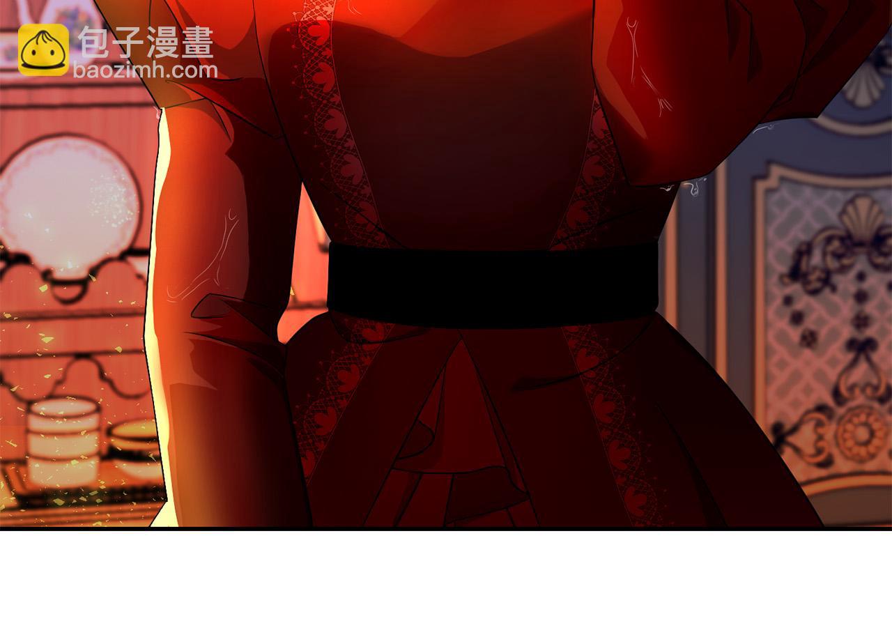 《恶女哪来的义气》第74话 迪特里之死 第49页
