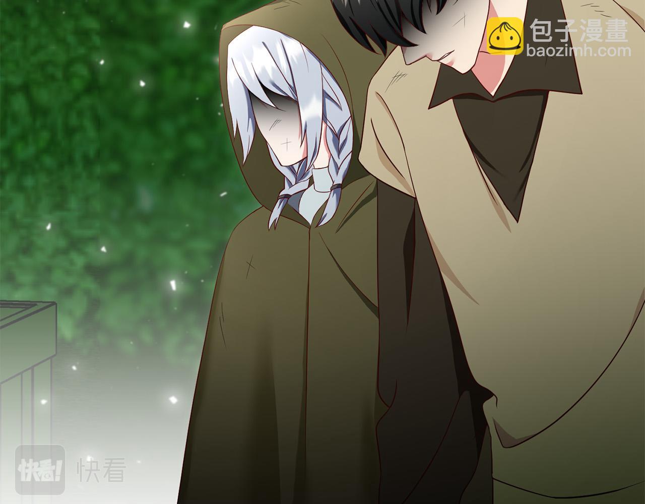 《恶女哪来的义气》第72话 摧毁迪特里 第27页