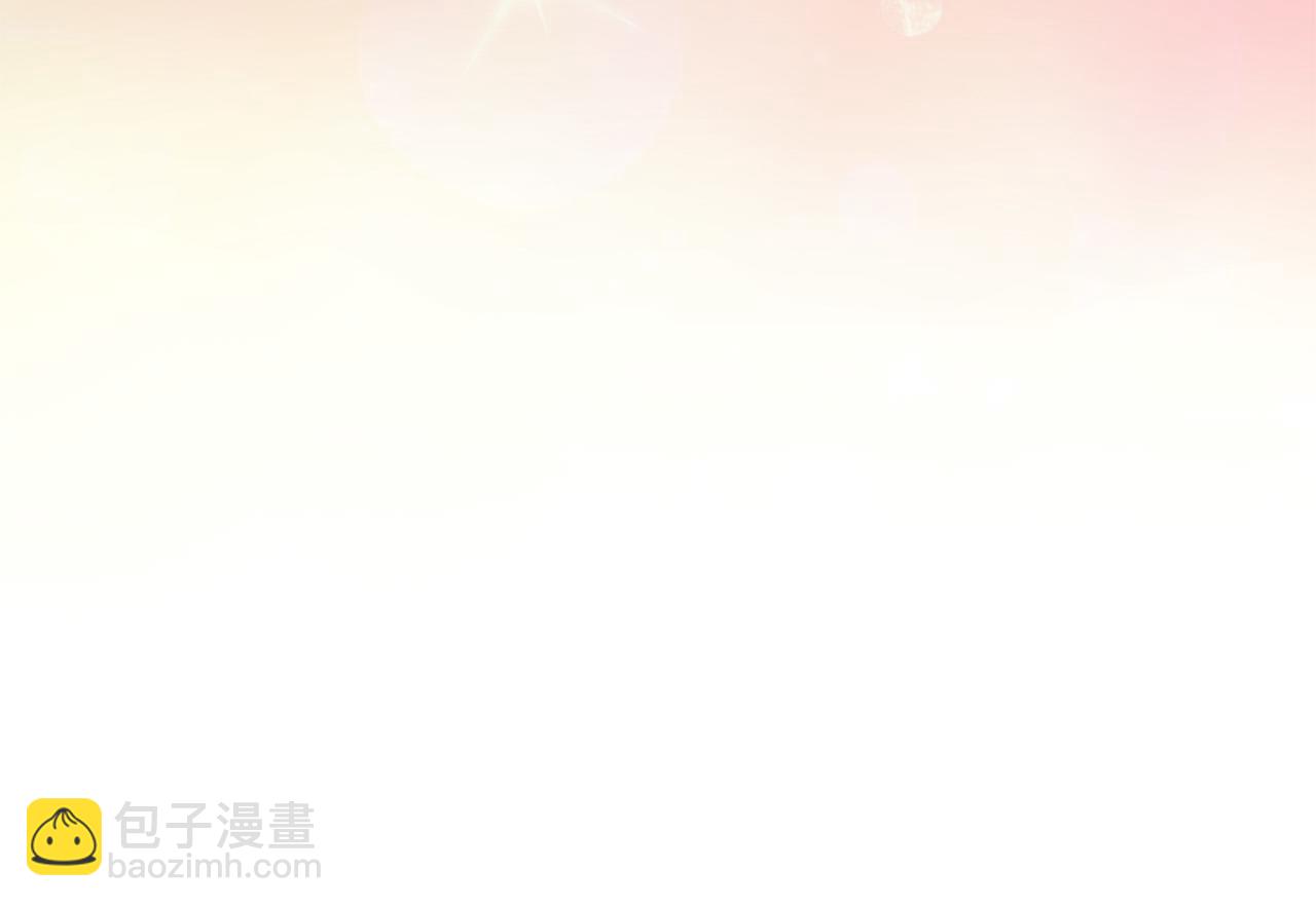 《恶女哪来的义气》第79话 私情被撞破？ 第17页