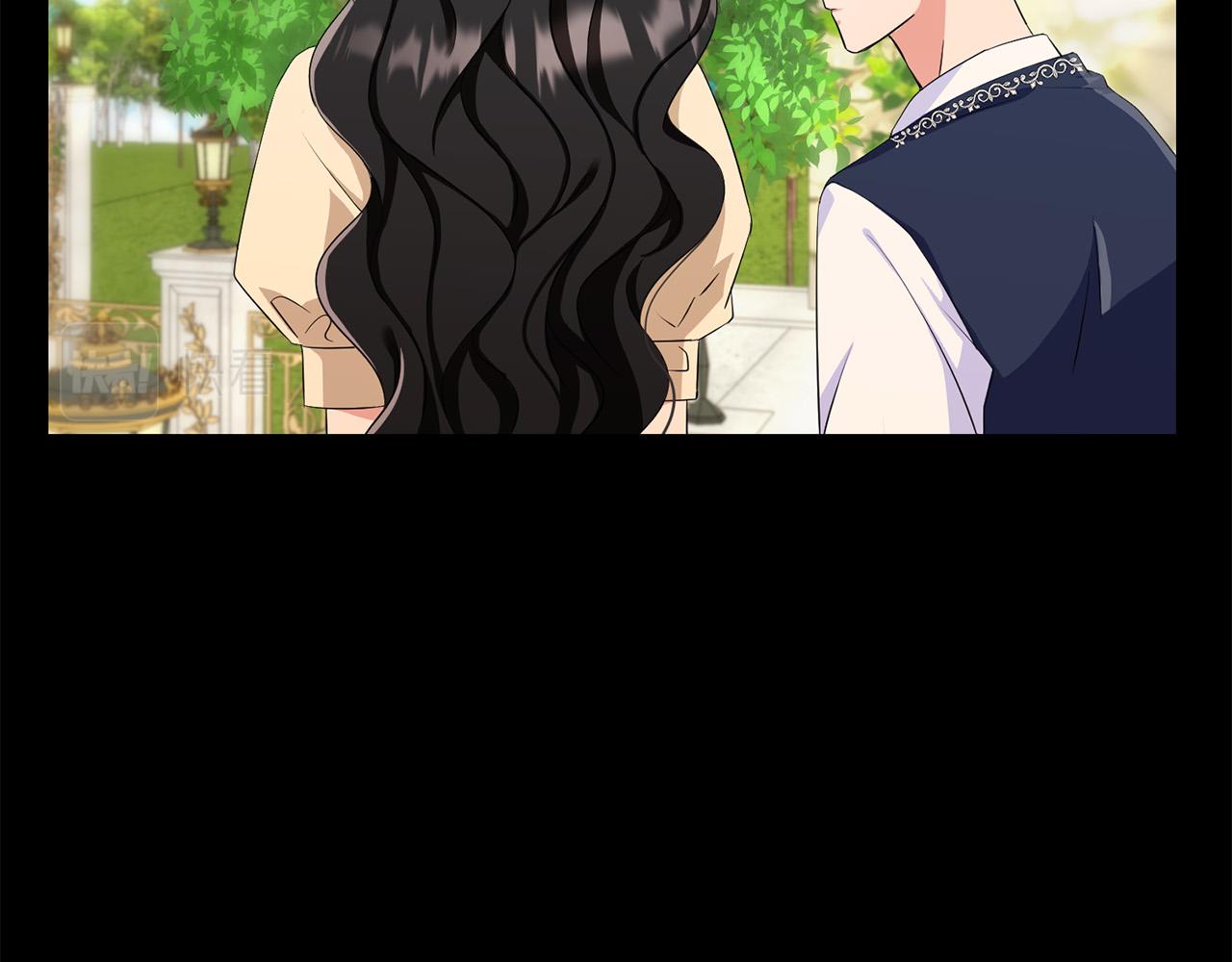 《恶女哪来的义气》第78话 培养自己的势力 第11页
