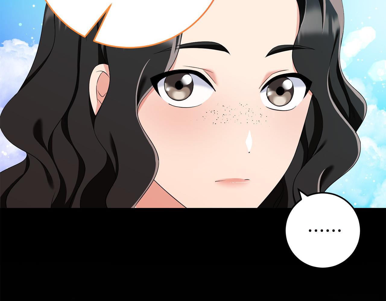 《恶女哪来的义气》第78话 培养自己的势力 第18页