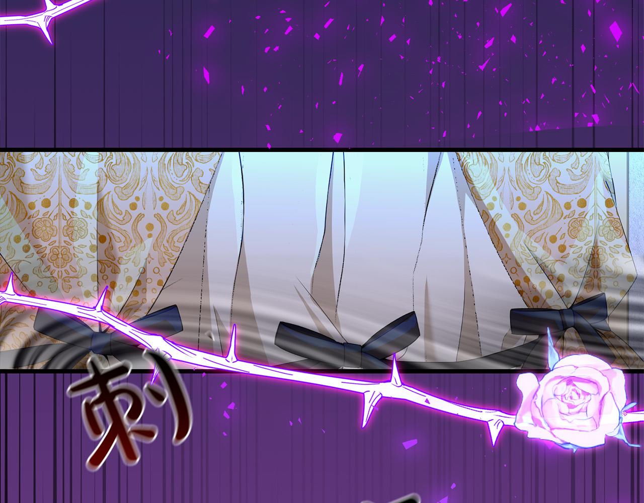 《恶女哪来的义气》第78话 培养自己的势力 第25页