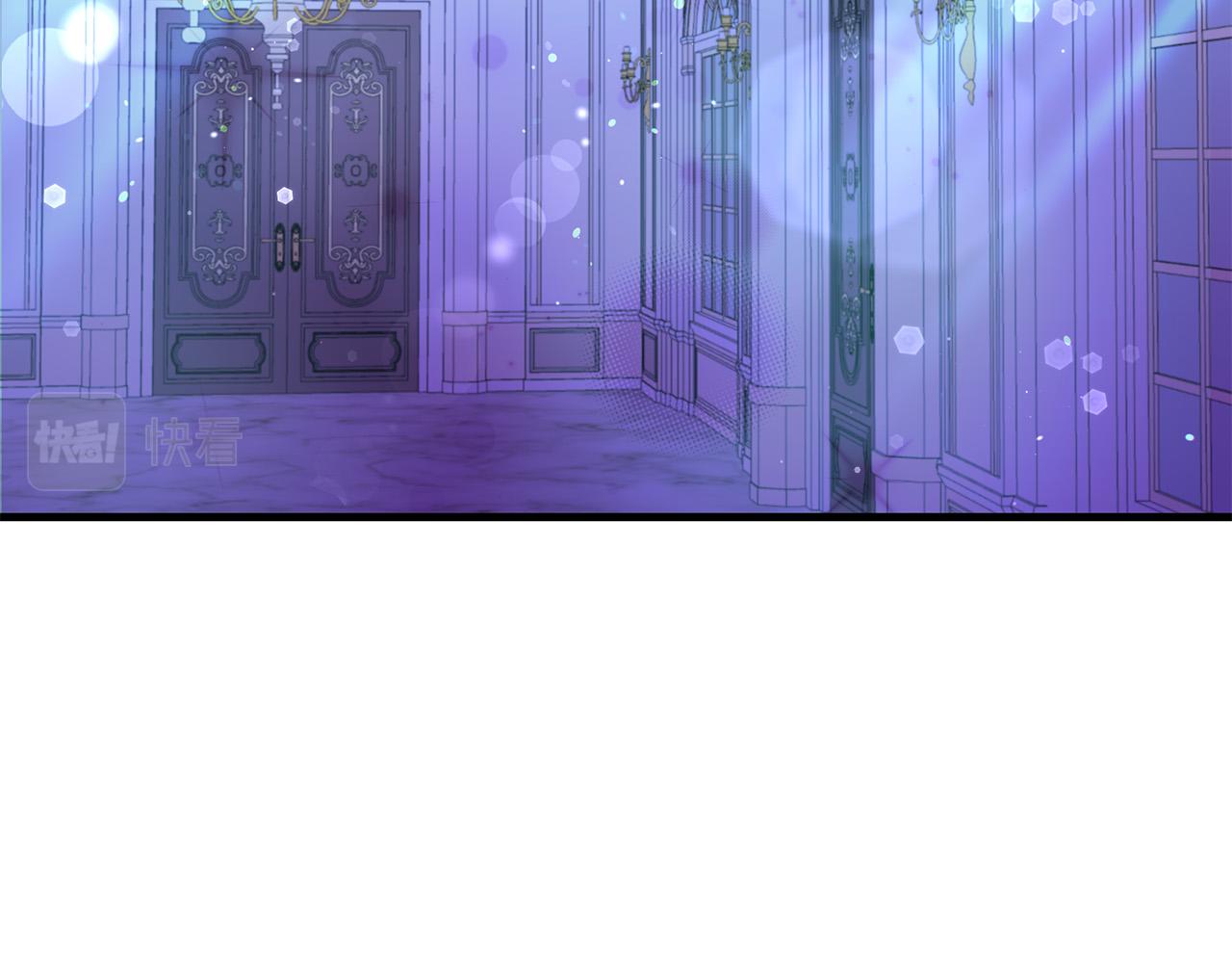 《恶女哪来的义气》第78话 培养自己的势力 第36页