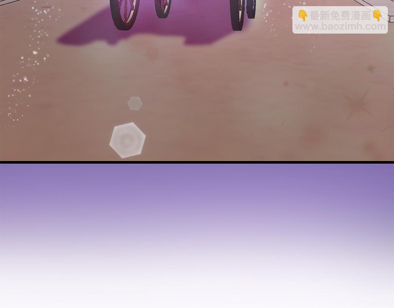 《恶女哪来的义气》第78话 培养自己的势力 第45页