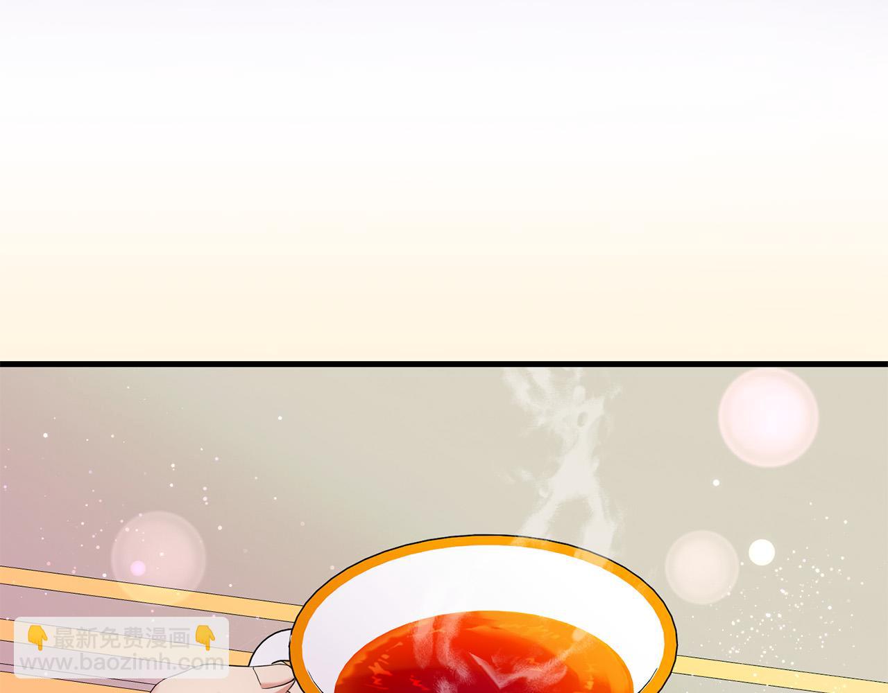《恶女哪来的义气》第78话 培养自己的势力 第46页