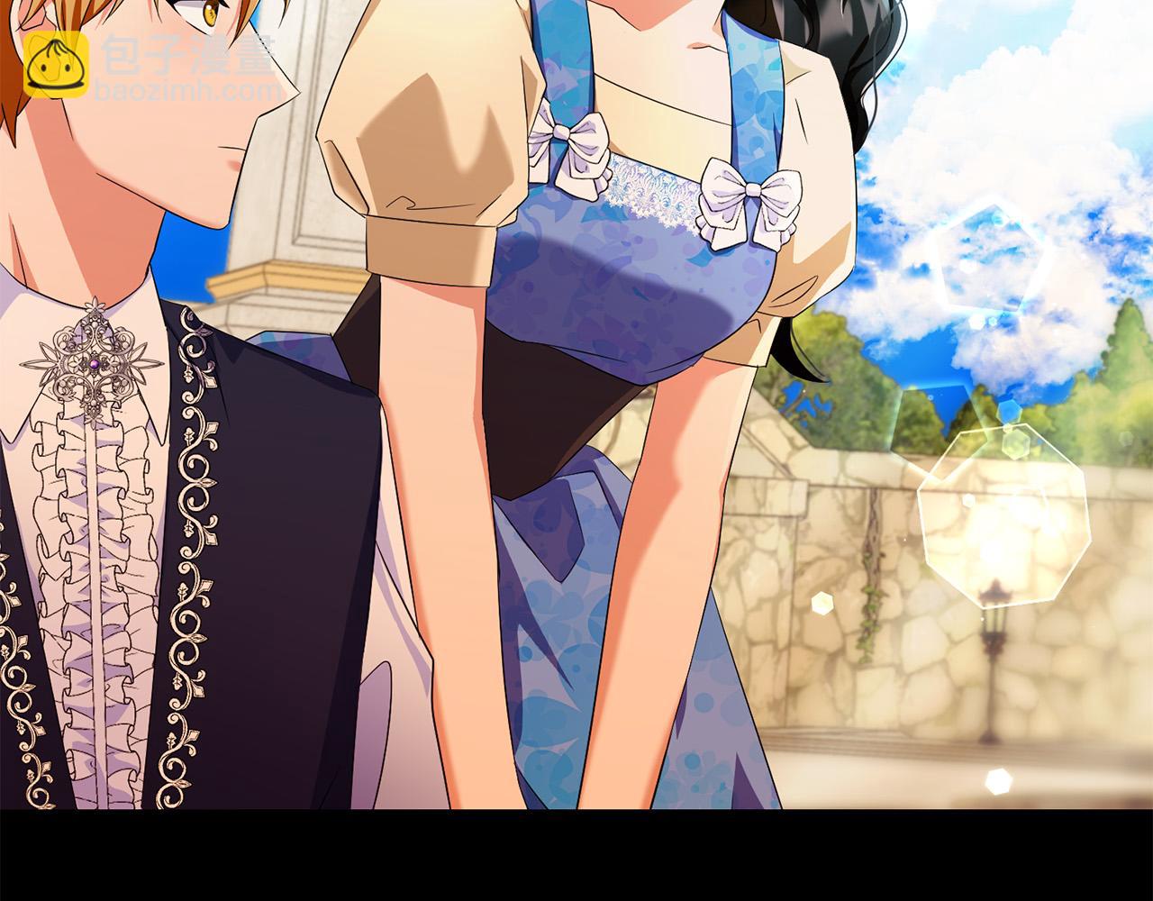 《恶女哪来的义气》第78话 培养自己的势力 第5页