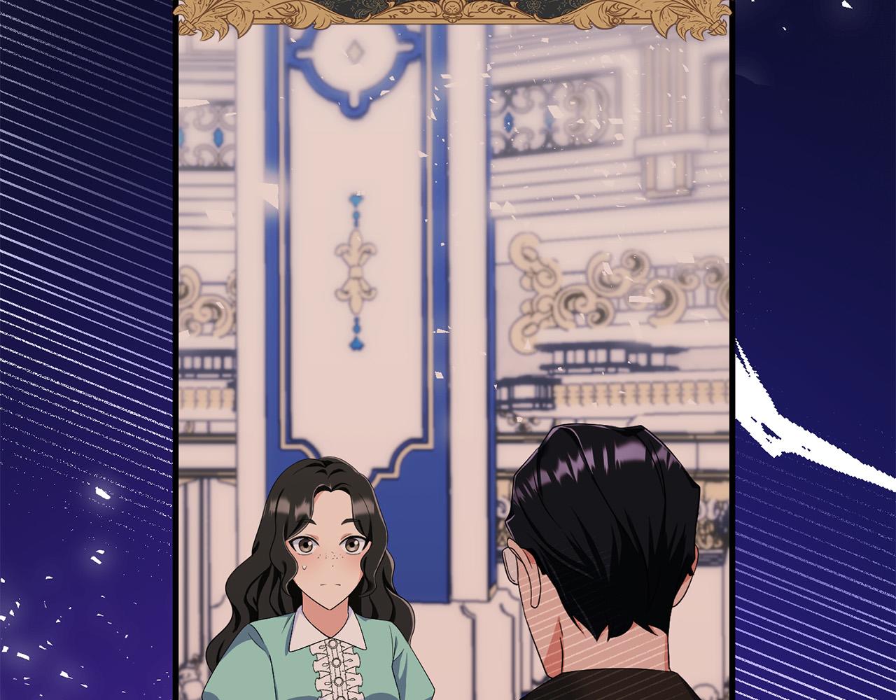《恶女哪来的义气》第77话 我只想你跟我跳舞 第34页