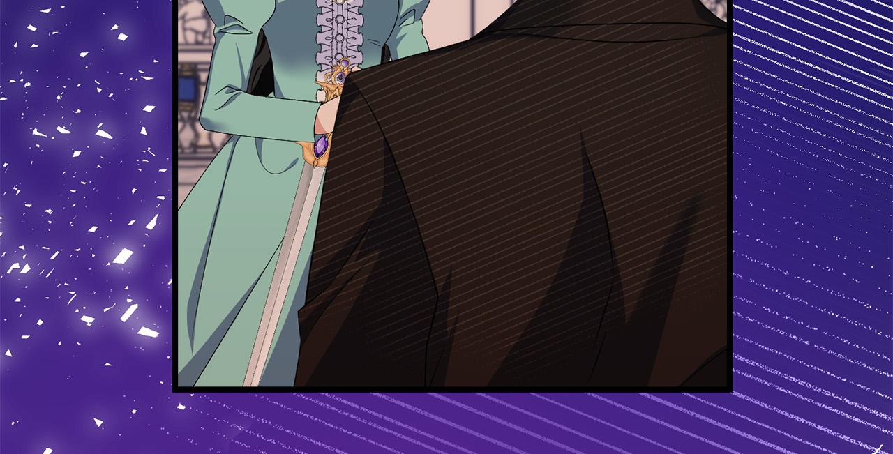 《恶女哪来的义气》第77话 我只想你跟我跳舞 第35页