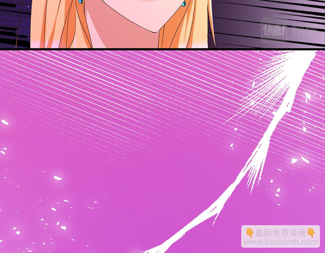 《恶女哪来的义气》第77话 我只想你跟我跳舞 第39页