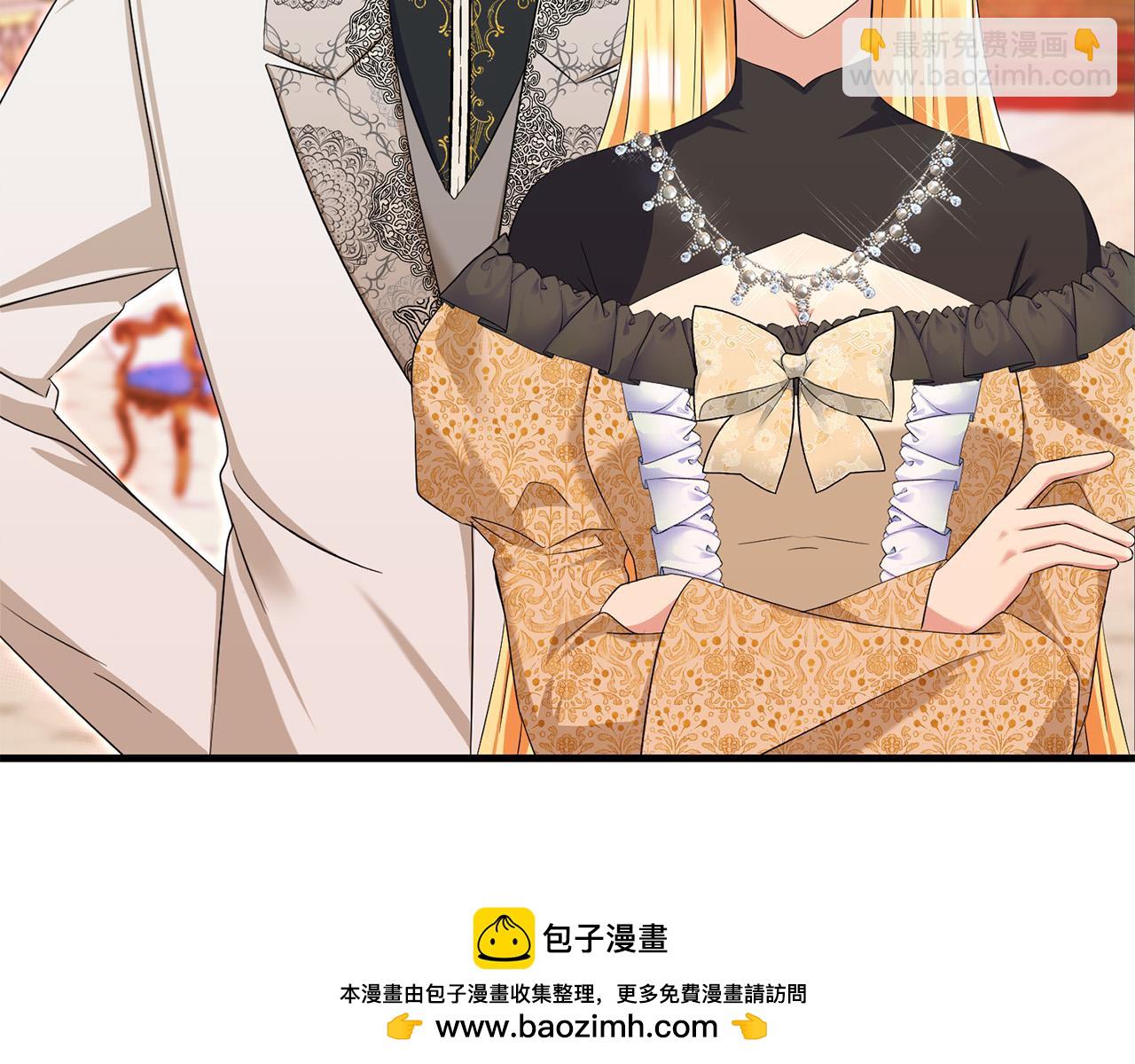 《恶女哪来的义气》第77话 我只想你跟我跳舞 第50页