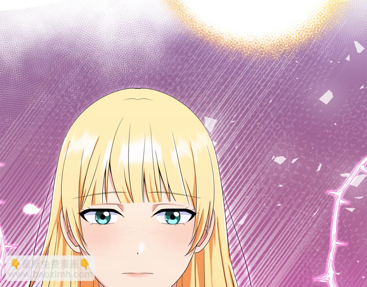 《恶女哪来的义气》第76话 我好喜欢你 第41页