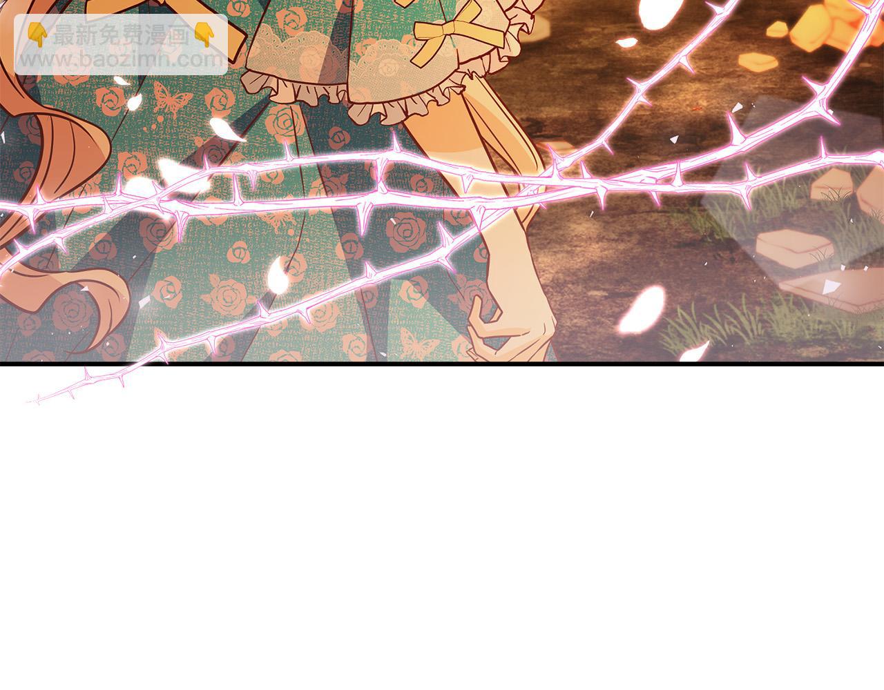 《恶女哪来的义气》第76话 我好喜欢你 第44页
